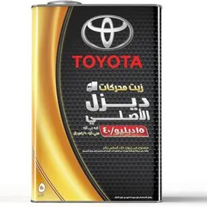 تويوتا زيت ديزل الاصلي 15-40 لتر 5